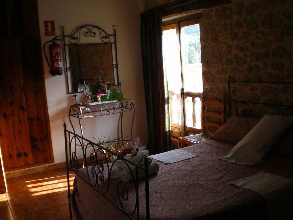 Masia Del Aragones Peñarroya de Tastavins Habitación foto